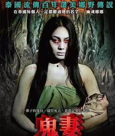 幽魂娜娜：重生,重生——穿越生死，追寻永恒之恋