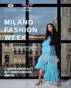 爱与时尚,探寻爱情中的时尚态度